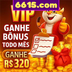 6615.com Rebate